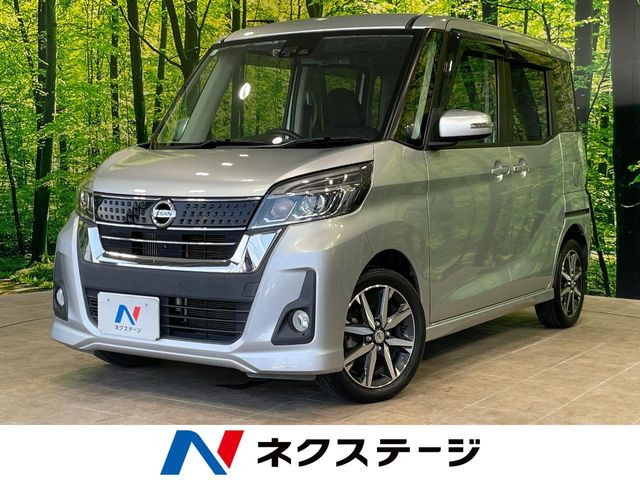 デイズルークスハイウェイスター Gターボ