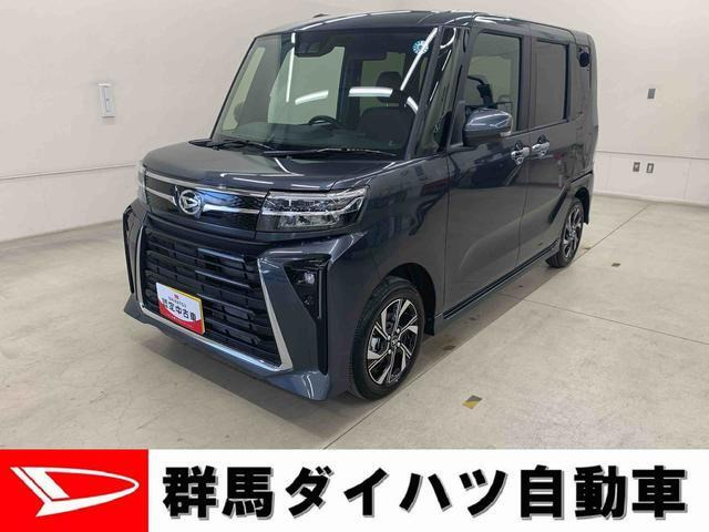 タントカスタムX