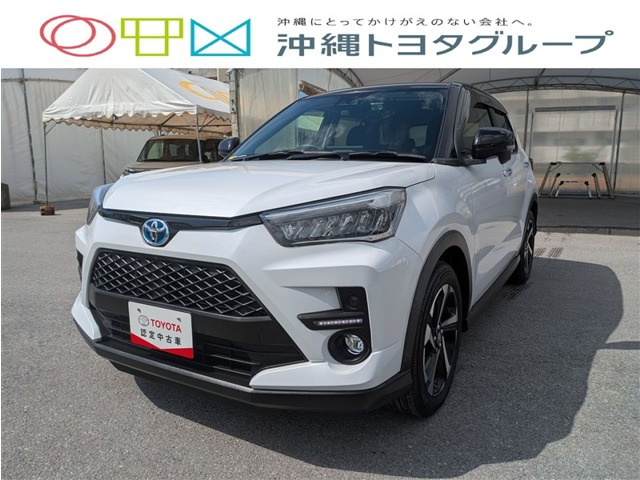 ライズ