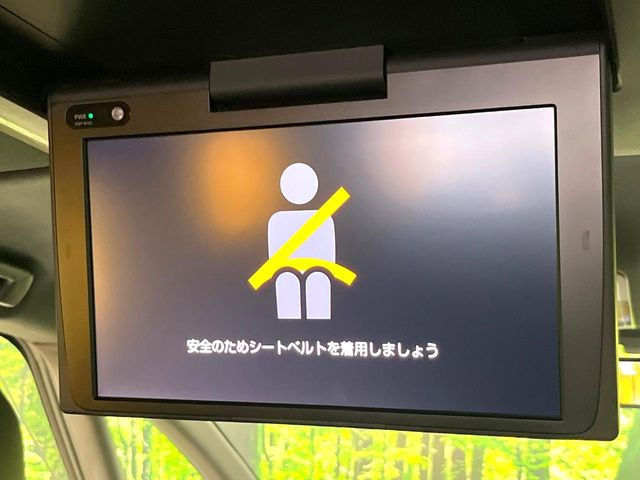 アルファード2.5 Z