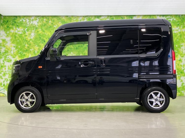 N-VAN