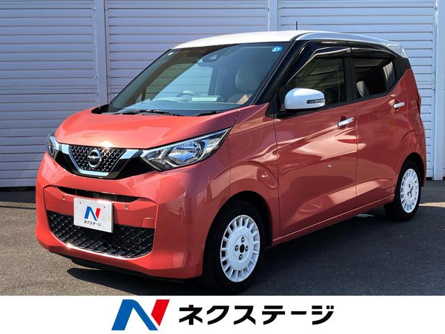 デイズボレロ X ベース