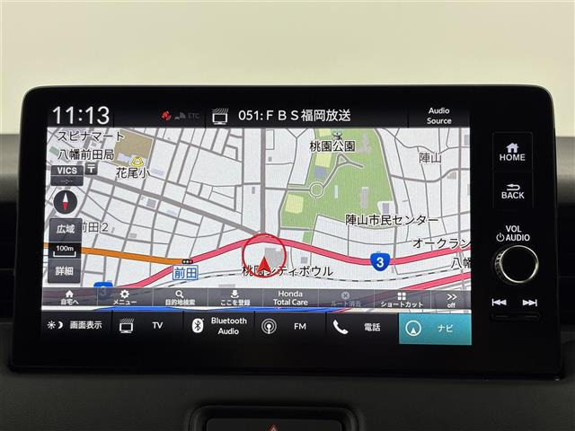 ヴェゼル1.5 ハイブリッド Z
