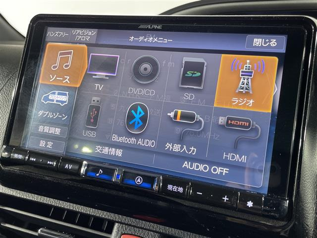 ヴォクシー2.0 ZS 煌III