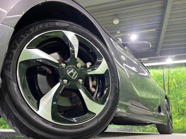�y����16�C���`�A���~�z�C�[���z�O�ςɃ}�b�`���������A���~�z�C�[���𑕒����Ă���܂��B�e��ЊO�A���~�z�C�[����A�X�^�b�h���X�^�C�����戵�����Ă���܂��B���񂲑��k����������
