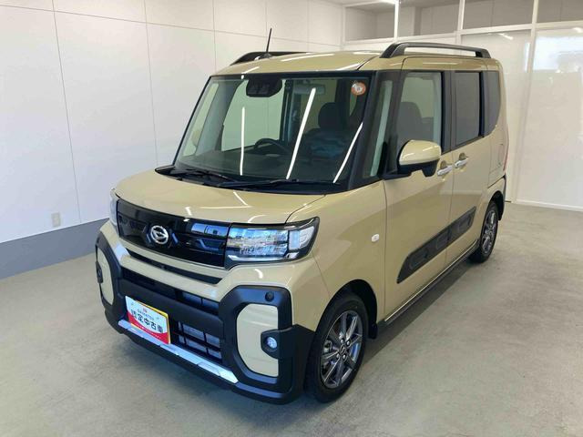 タントファンクロス リミテッド