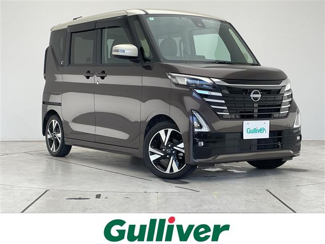 ルークスハイウェイスター Gターボ プロパイロットエディション