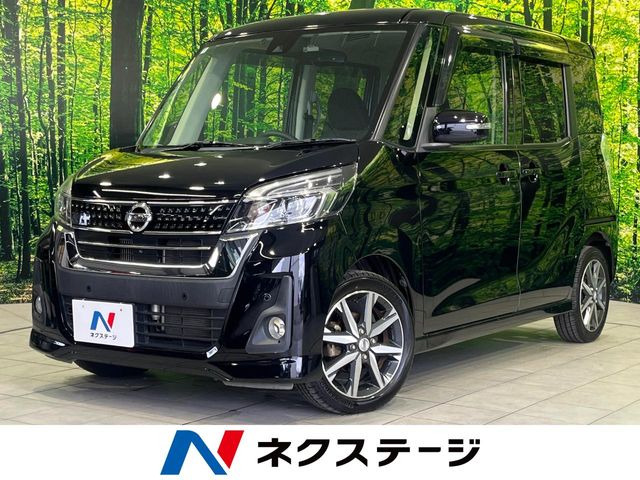 デイズルークスハイウェイスター Gターボ