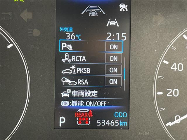 シエンタ1.5 G
