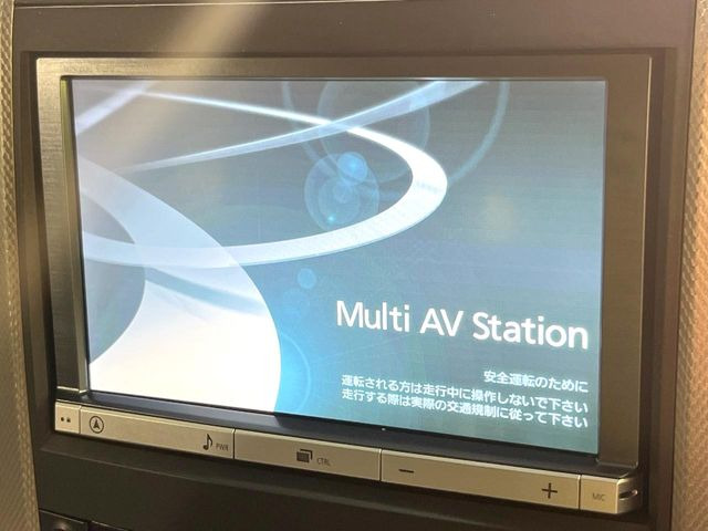 ヴェルファイアハイブリッド