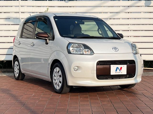 �������x�̃K���X�疌�ŝ����͂������A�㎿�ȃc���E����������B���O����_���J�����؂Ȉ��Ԃ�ی삵�A�F�����E�򉻂�h�~�B�u�e�X�v���b�V���R�[�g�v�A�u�e�v���~�b�T�R�[�g�v���炨�I�т��������܂��B