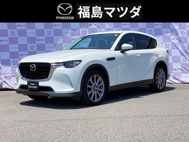 CX-603.3 XD Lパッケージ ディーゼル