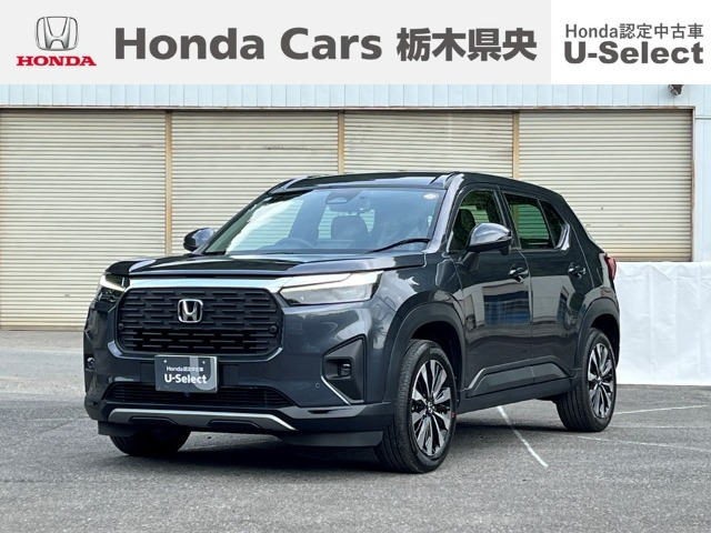 ZR-V1.5 Z