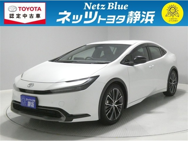 プリウス2.0 Z