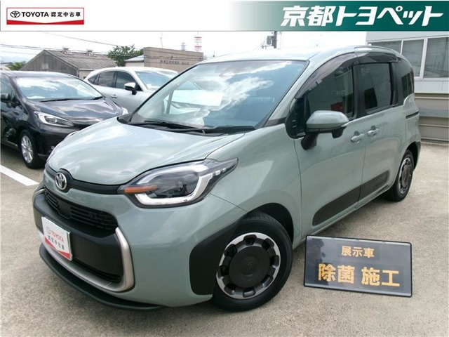 シエンタハイブリッド 1.5 Z