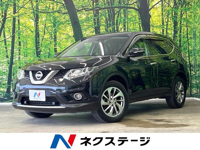 エクストレイル2.0 20Xtt エマージェンシーブレーキパッケージ