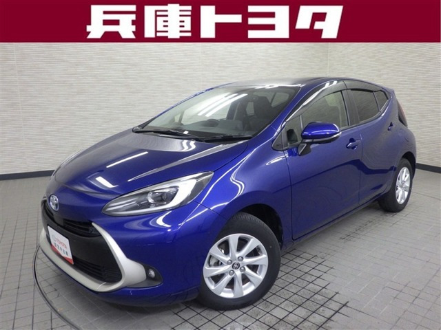 アクア