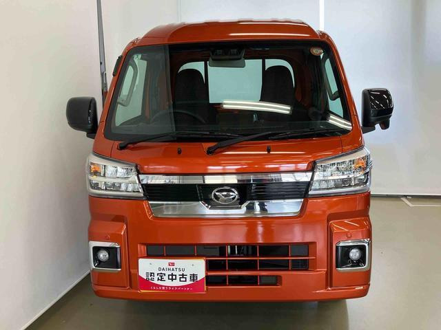 ハイゼットトラックジャンボ エクストラ 4WD