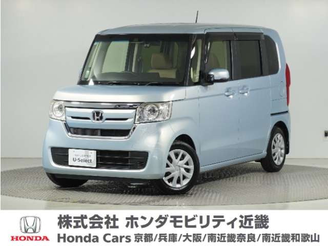 N-BOXG L ホンダセンシング