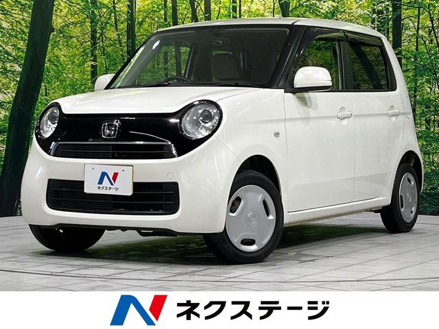 N-ONEG