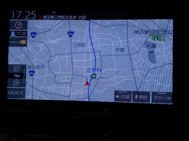 ステップワゴン2.0 スパーダ ハイブリッド G EX ホンダセンシング
