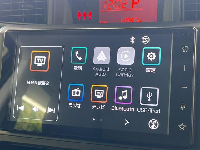 ルーミー1.0 X