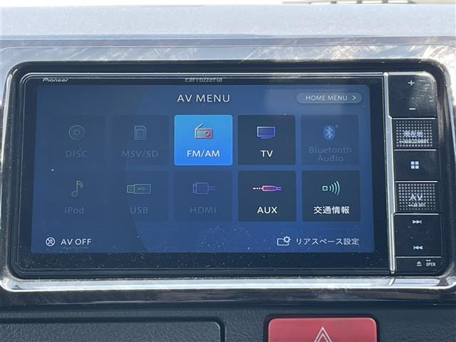 ハイエースバン2.8 スーパーGL ディーゼル