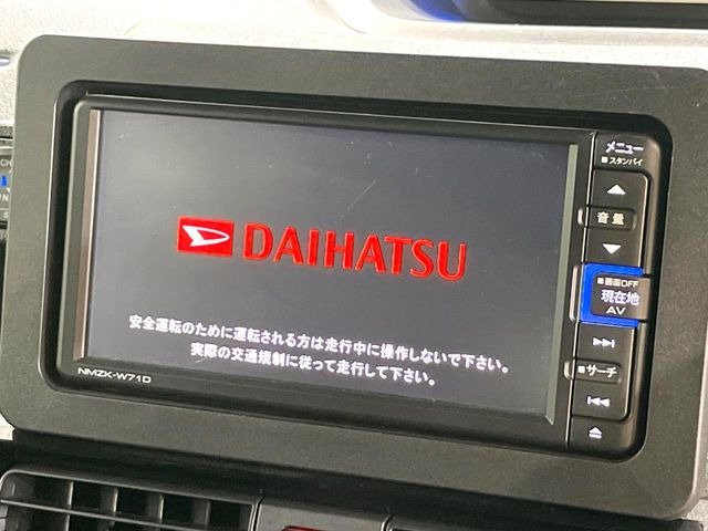 タントカスタムX スタイルセレクション