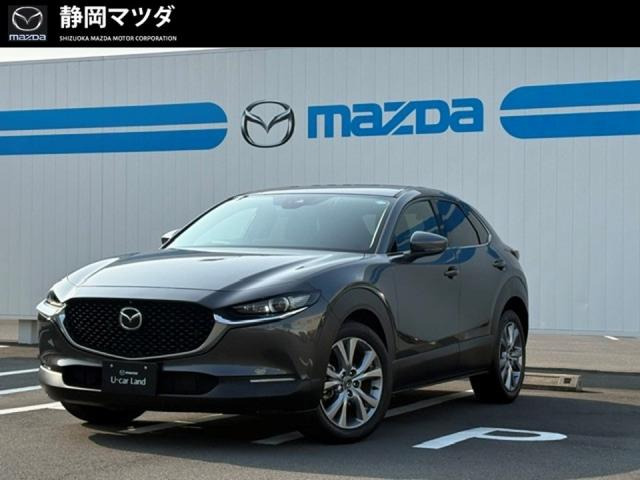 CX-302.0 20S プロアクティブ ツーリングセレクション