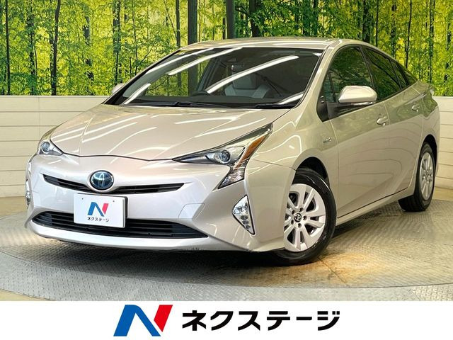 プリウス1.8 S