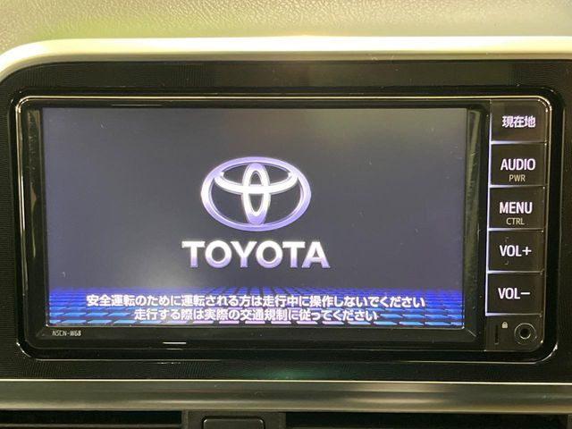 シエンタ1.5 G