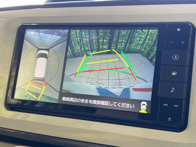 【パノラマモニター】専用のカメラにより、上から見下ろしたような視点で360度クルマの周囲を確認することができます☆死角部分も確認しやすく、狭い場所での切り返しや駐車もスムーズに行えます。