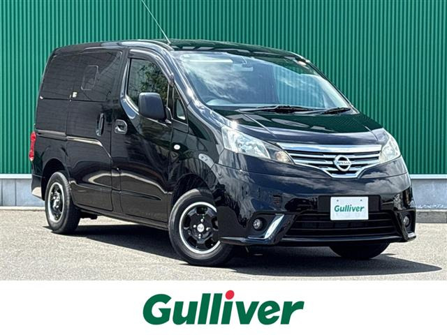 NV200バネット