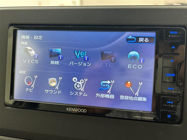 デイズX