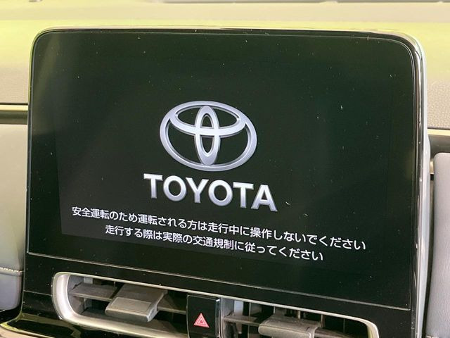 アクア1.5 Z