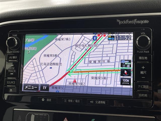 アウトランダーPHEV2.4 G プレミアムパッケージ 4WD