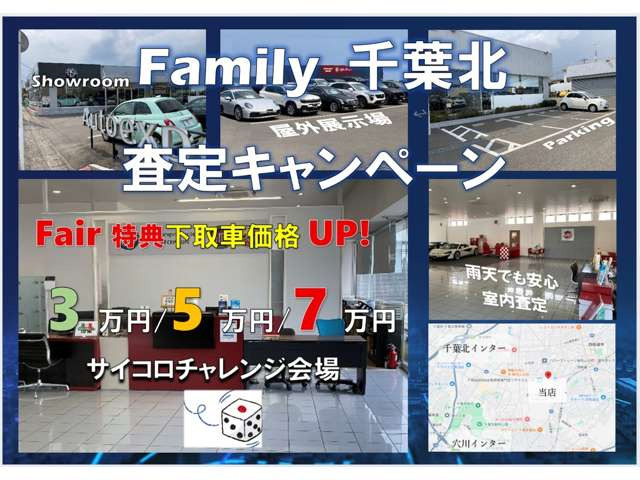 500センプレヴェルデ