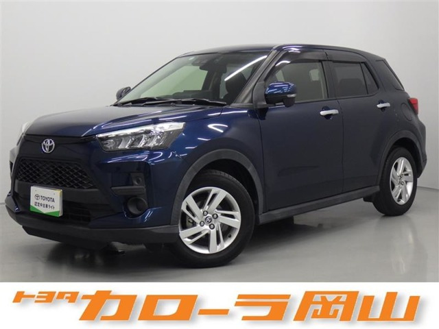 ライズ1.0 G