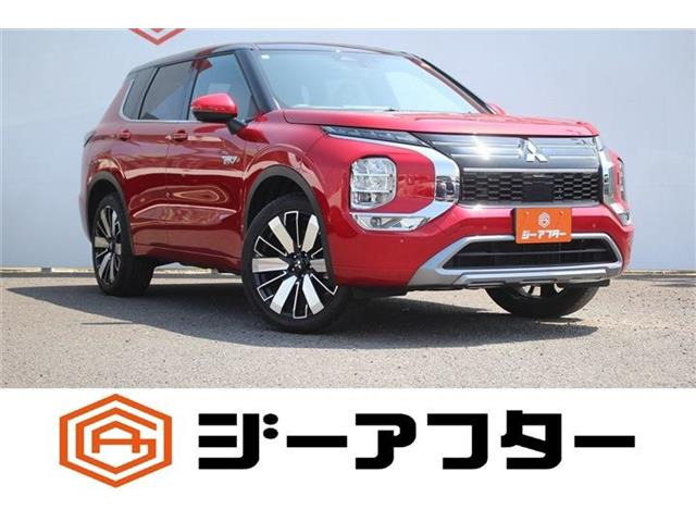 アウトランダーPHEV 2.4 P エグゼクティブ パッケージ 4WD