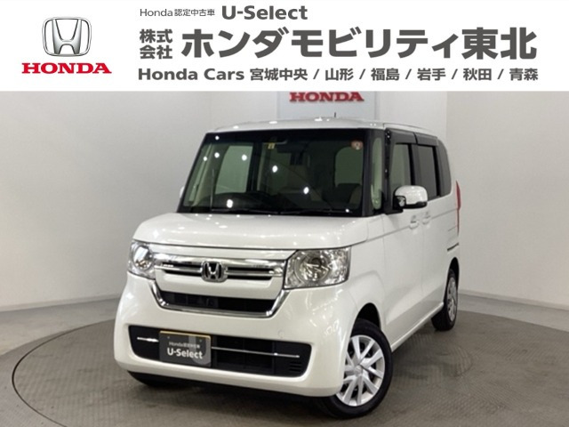 N-BOXEX 4WD