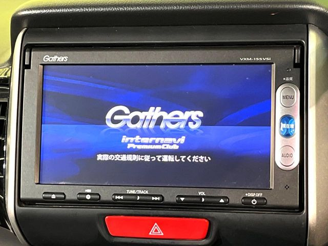 N-BOXカスタムG Lパッケージ