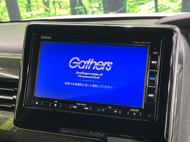 N-BOXカスタムG L ホンダセンシング