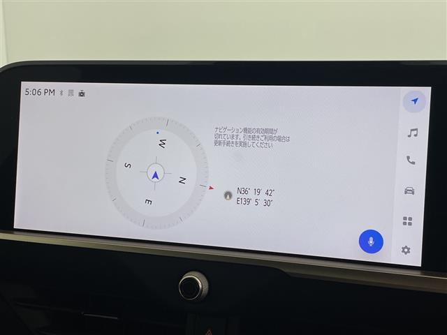 クラウンクロスオーバー2.5 G レザー パッケージ E-Four 4WD