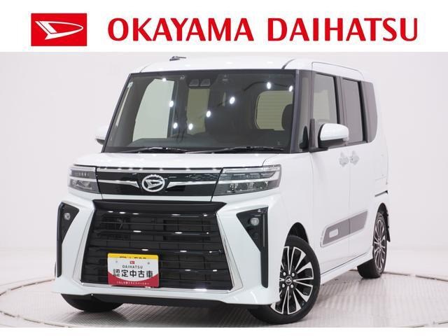 タントカスタムRS