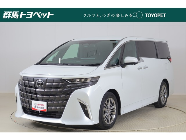アルファード2.5 Z