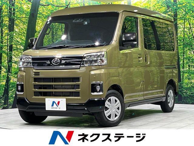 アトレーRS