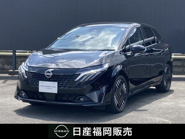 ノートオーラ1.2 G レザーエディション