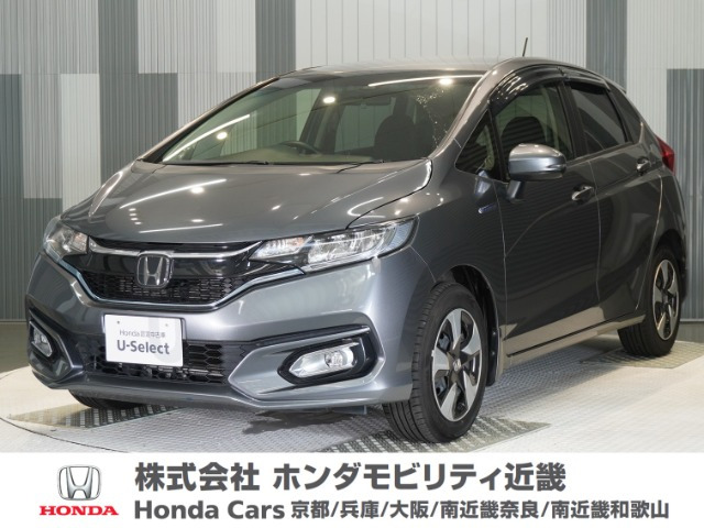 フィット1.5 ハイブリッド L ホンダセンシング