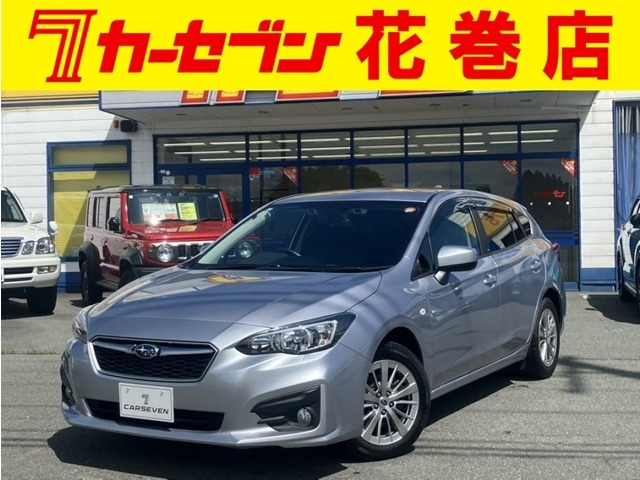 インプレッサスポーツ1.6 i-L アイサイト 4WD