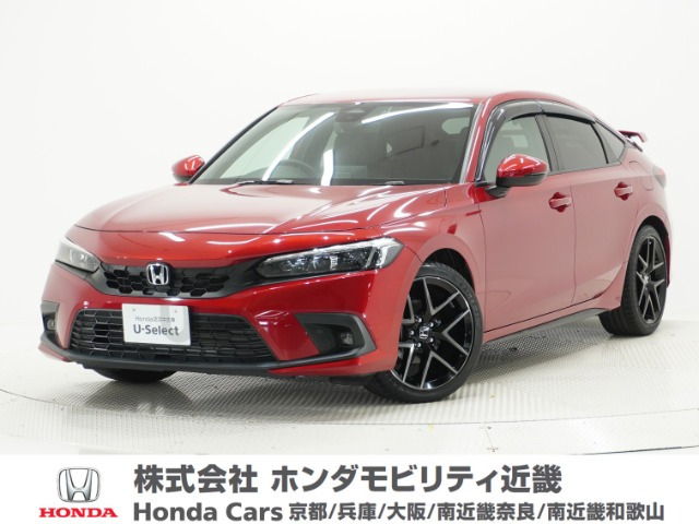 シビック